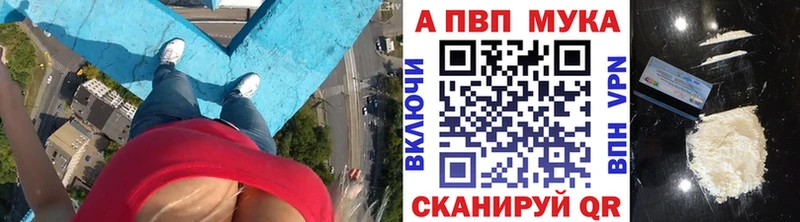 Купить наркотик аптеки Иннополис COCAIN  ГАШИШ  MDMA  АМФЕТАМИН  Канабис  СК 
