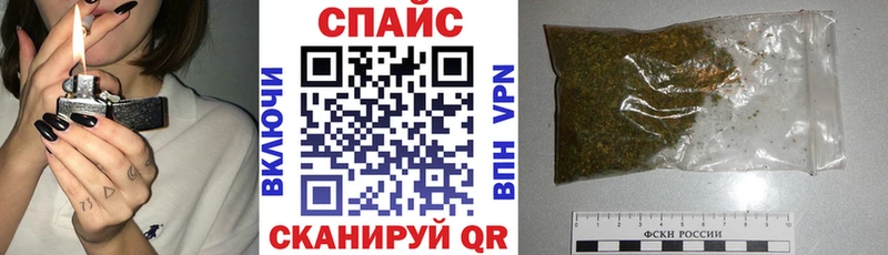 Бутират оксана Иннополис