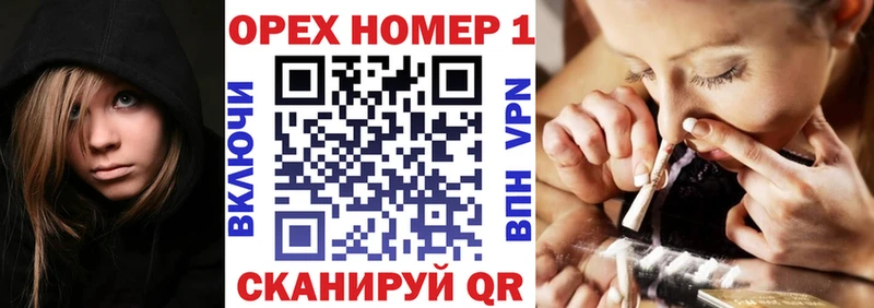 COCAIN 97% Иннополис