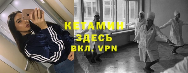 spice Аркадак