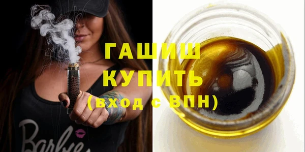 кокаин Нягань