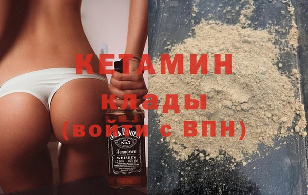 гашиш Новодвинск
