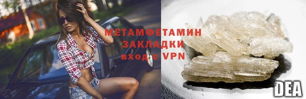 spice Аркадак