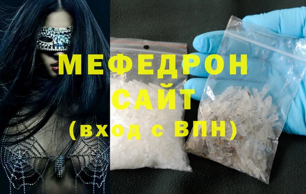 кокаин Нягань