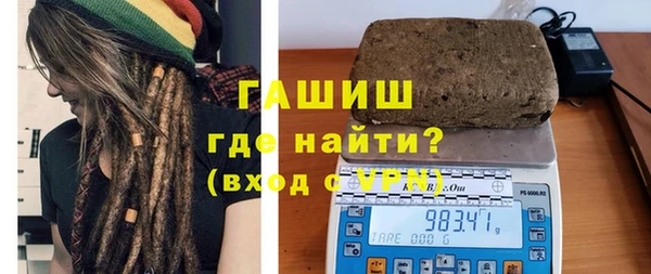 кокаин Нягань