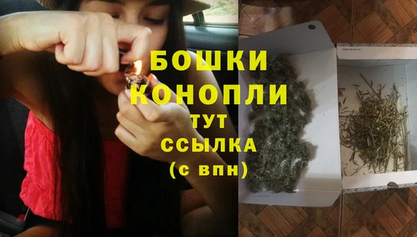 кокаин Нягань