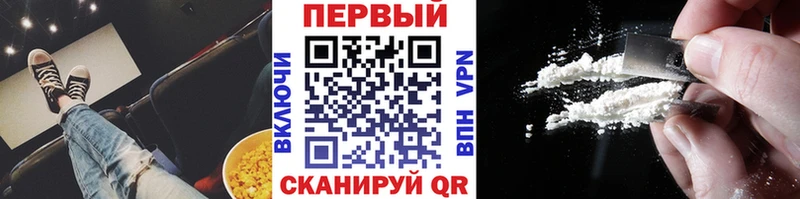 OMG зеркало  Иннополис  Первитин винт 